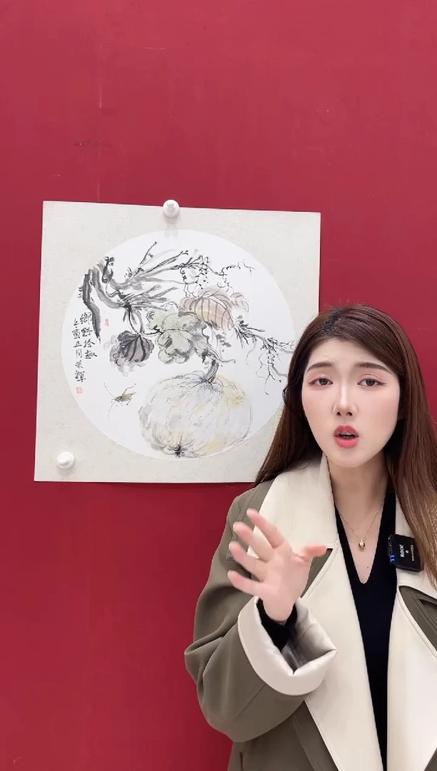 国画秦荣辉老师画作