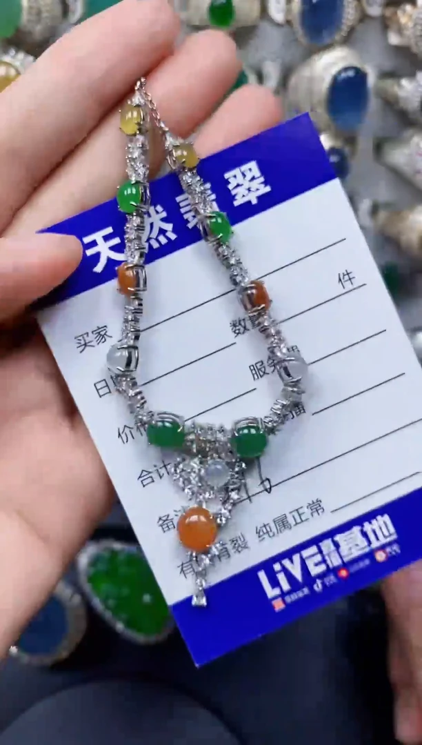 银S925镶嵌戒指翡翠216