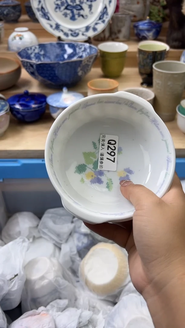 【闪购商品】瓷片297qqqqqqqqqqqq