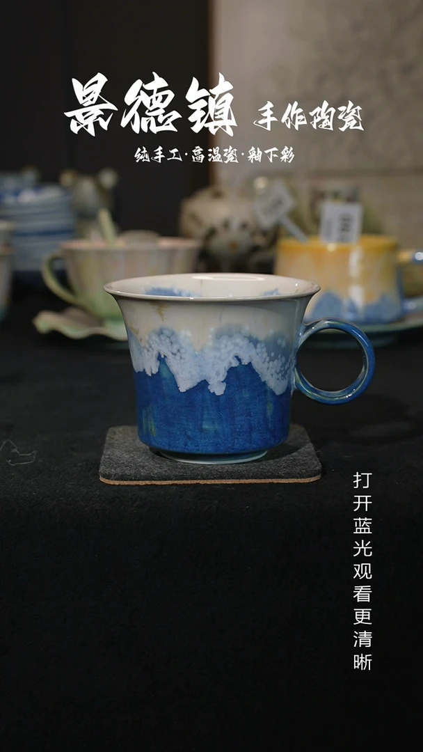 原创景德镇手工高温陶瓷234