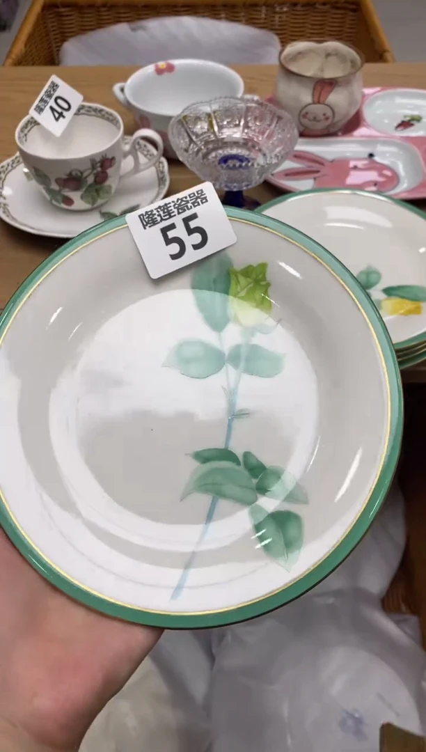 瓷片隆莲全球选好物精选
