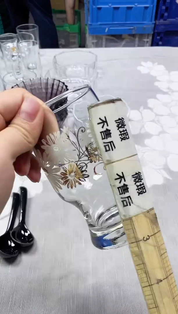 【闪购商品】/925精美瓷器感谢选购