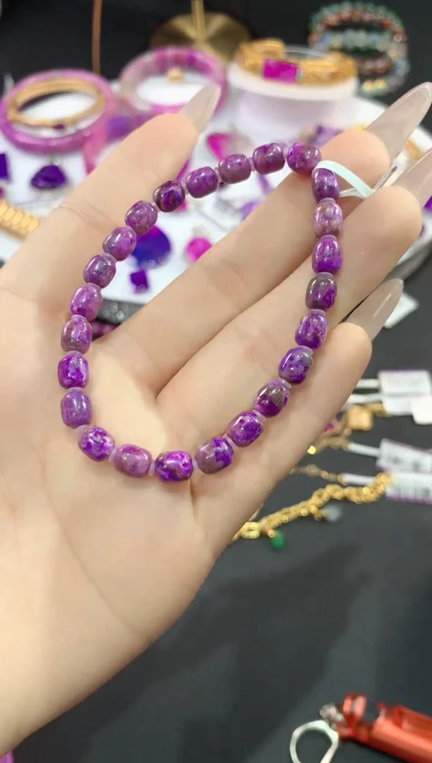 苏纪石（舒俱来）未镶嵌.手串