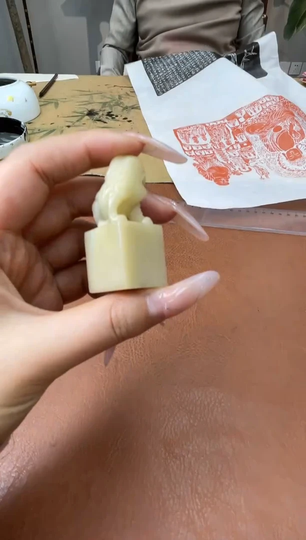 【闪购商品】寿山石印石王针朋四字名章定制不退换0145966