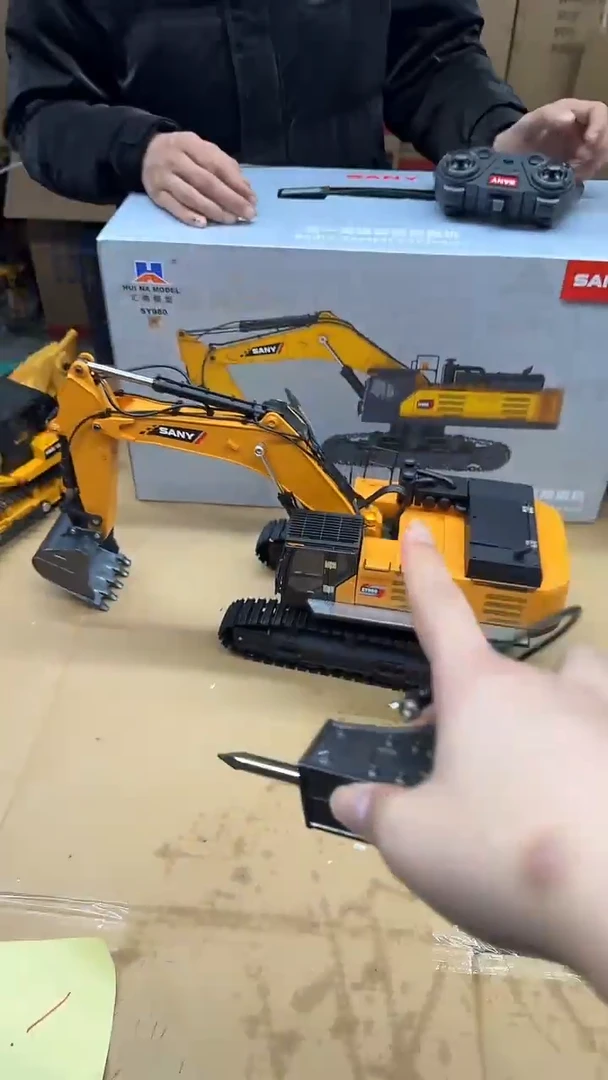 汇纳三一980全新未拆封+破壁锤+抓钩