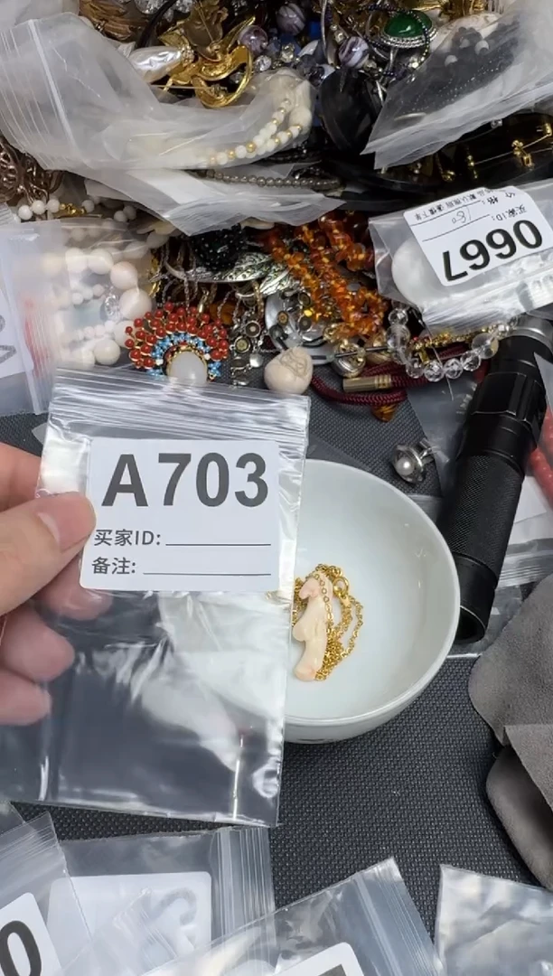 【闪购商品】茶盏默认微瑕，看好出手