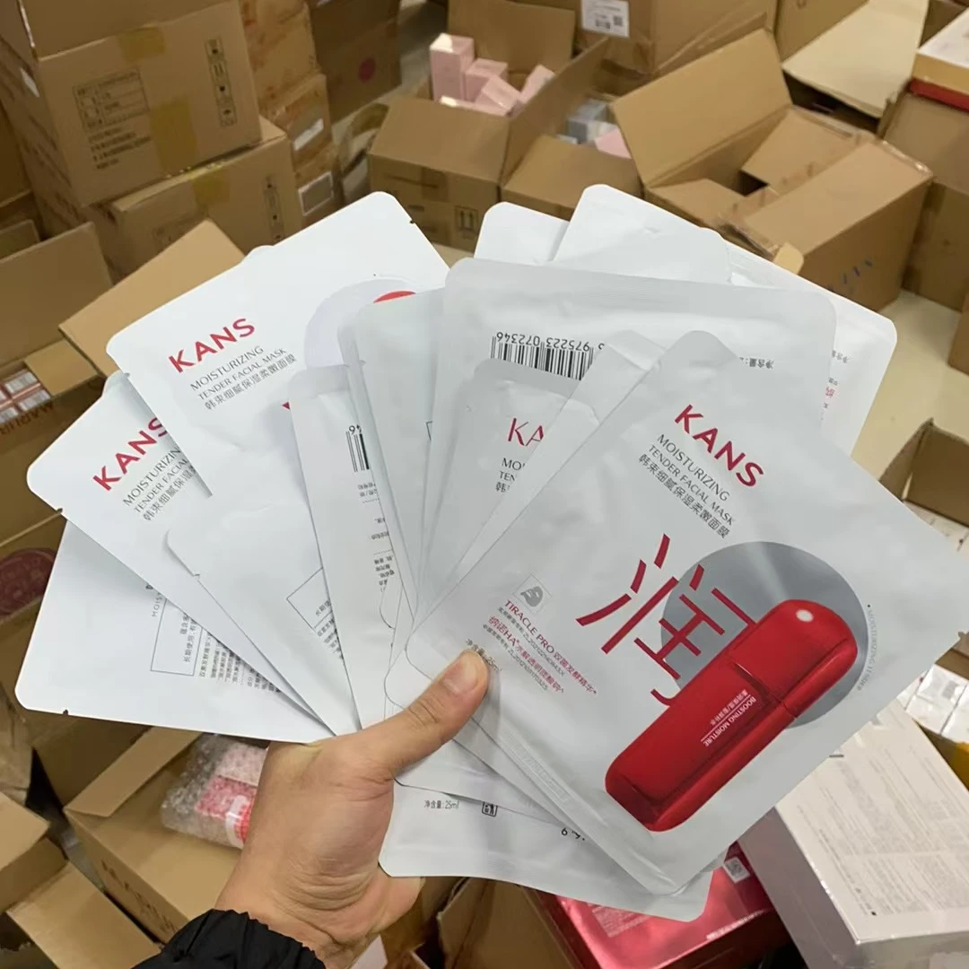  KANS/韩束【到手10片】红蛮腰细腻保湿面膜