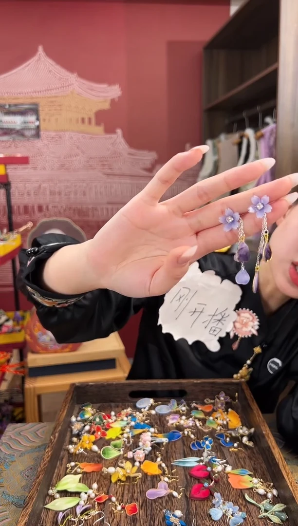 【闪购商品】刺绣苏绣世家非遗手工（耳环）