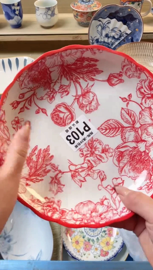 【闪购商品】杯瓷器瓷器瓷器瓷器P103