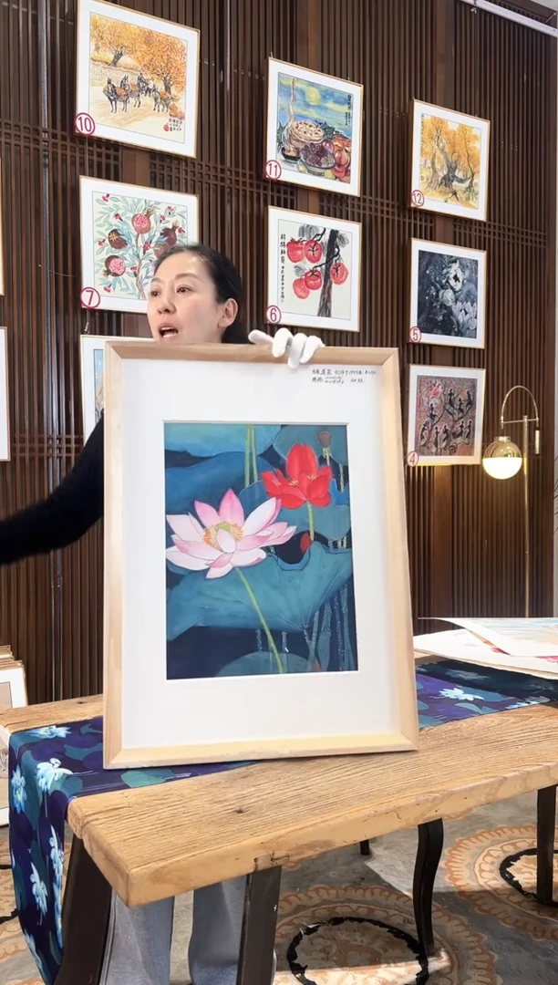 版画耿玉琨名章限量版画S