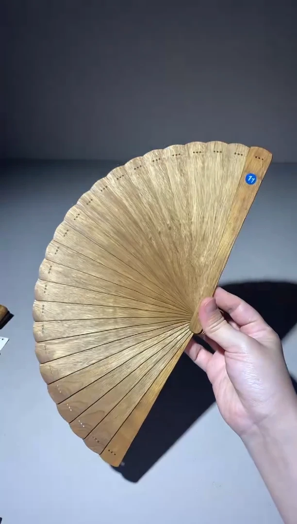 金丝楠18cm金丝楠木小叶桢楠扇11