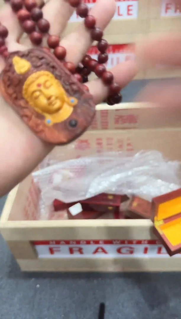 精品文玩手串无礼盒闪购