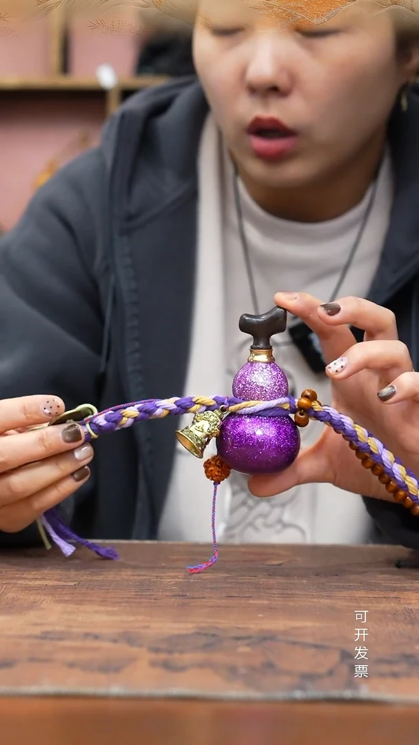 840号缘梦工艺葫芦（天然真葫芦）