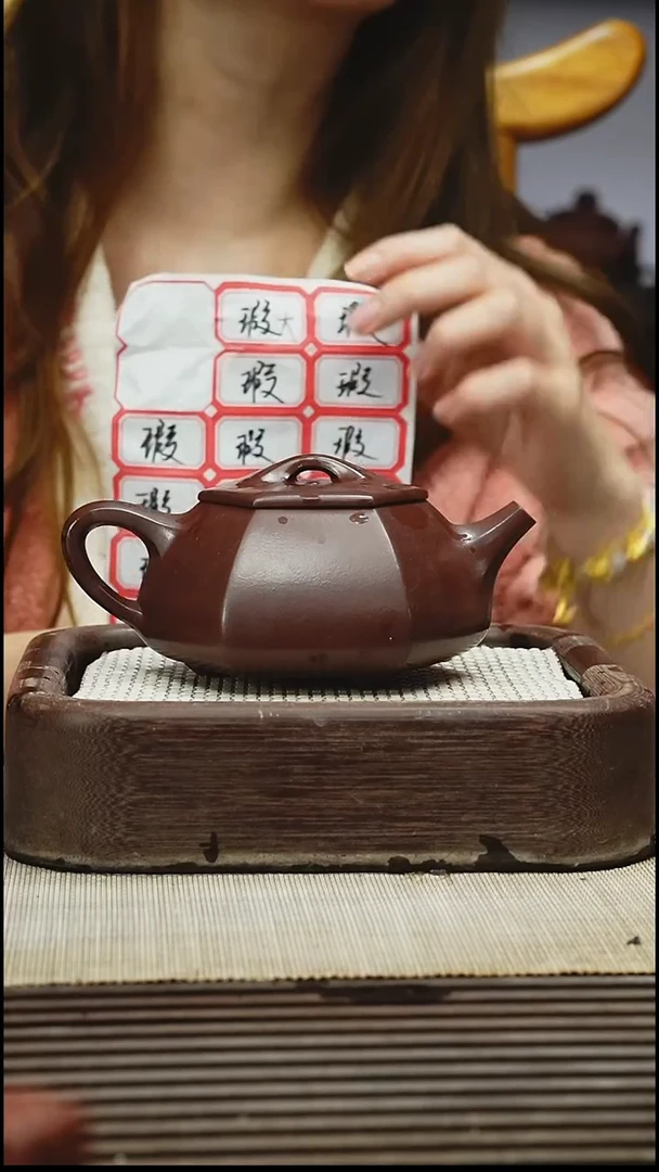 茶壶紫砂300CC