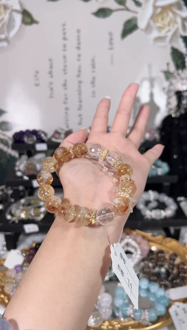 【闪购商品】水晶手链未镶嵌天然水晶默认微瑕 多样性发货发其一