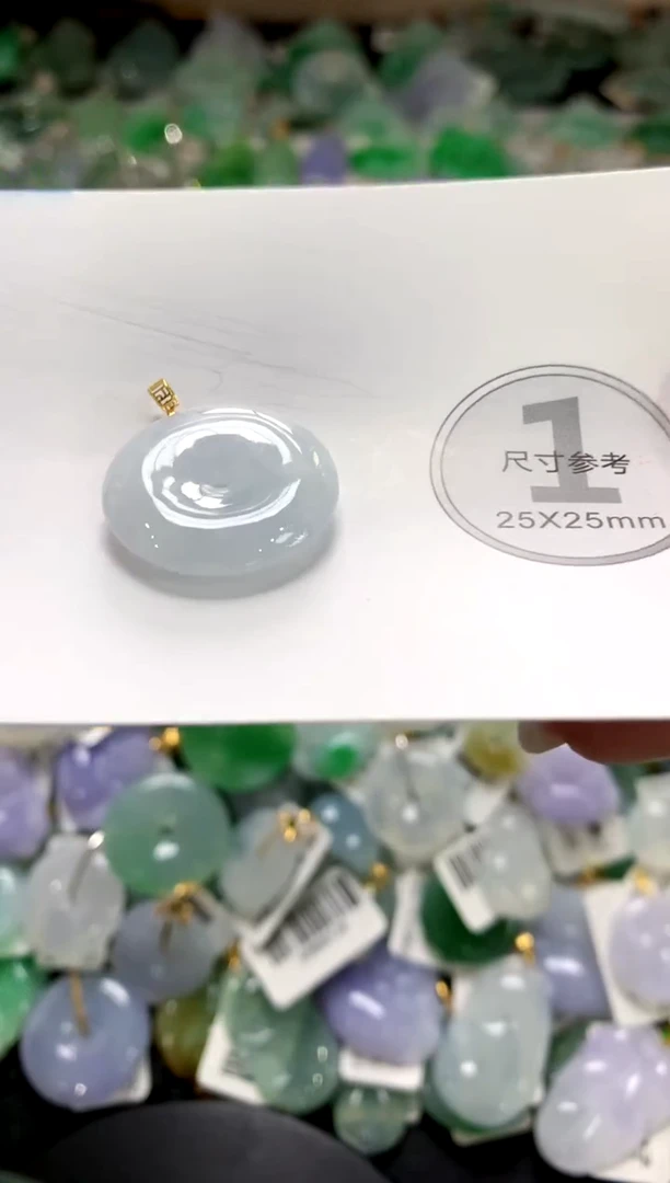 颈饰未镶嵌翡翠1111111111111111