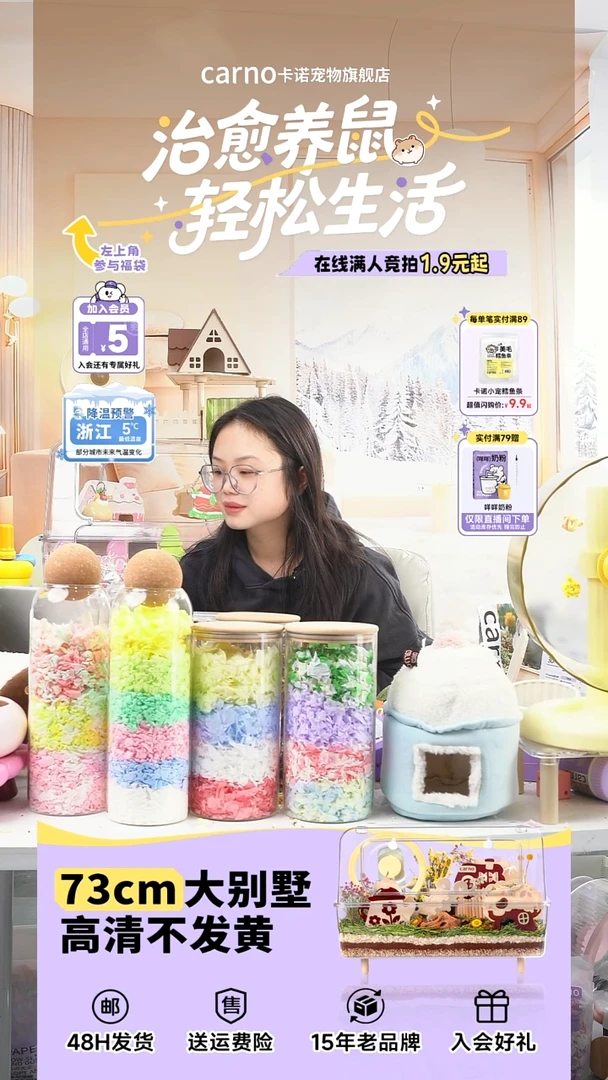 遇*西兰花磨牙