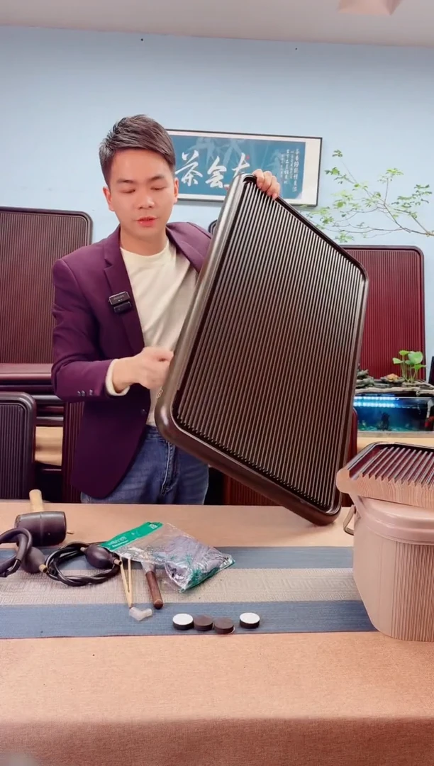 木***福80*50*5千川大板青棕色款式茶盘