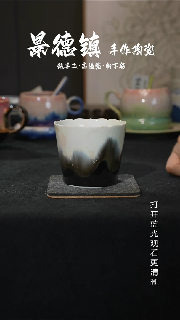 原创景德镇手工高温陶瓷043