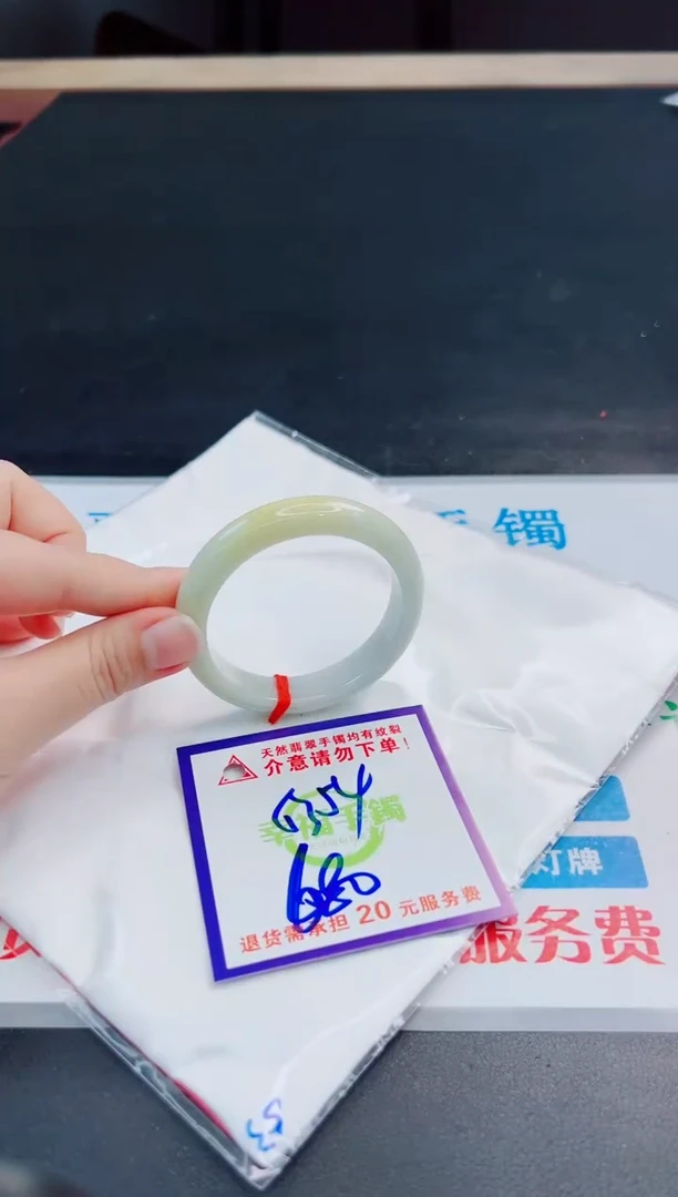 未镶嵌手镯翡翠天然缅甸翡翠A货！A货！A货！A货！A货！