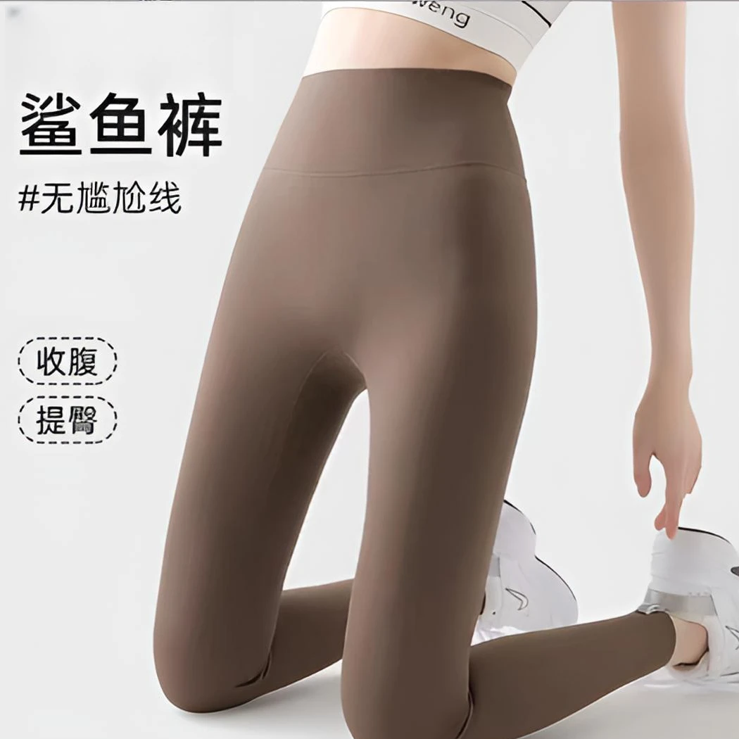 加绒芭比裤【薇薇绮】芭比裤鲨鱼裤收腹提臀新款显瘦百搭 X03550