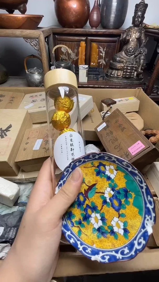 瓷器瓷器瓷器瓷器瓷器