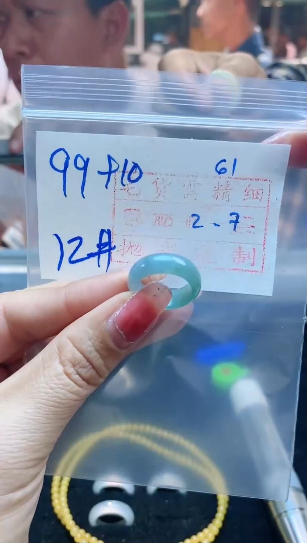 【闪购商品】定制翡翠未镶嵌戒圈99元12#毛货需精细抛光