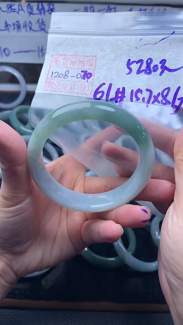 未镶嵌定制翡翠手镯61圈毛货需精细抛光#70
