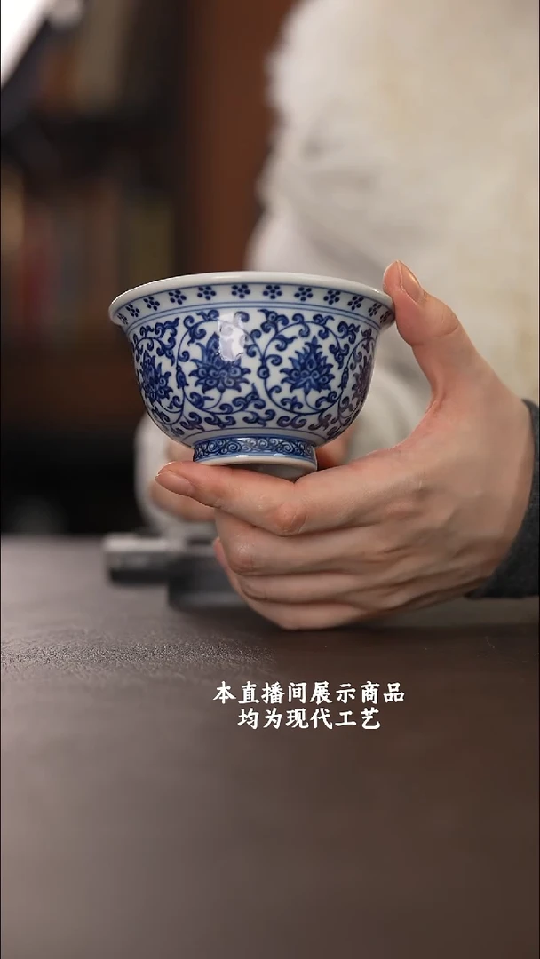 杯各大窑口精美茶器（hfcy）