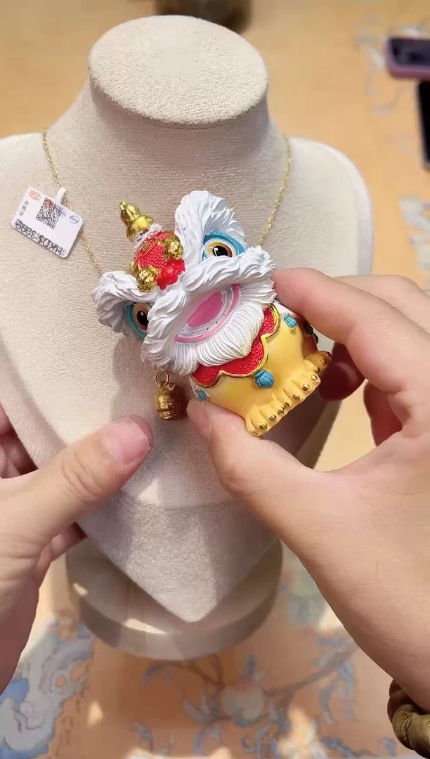 瓷片475************
