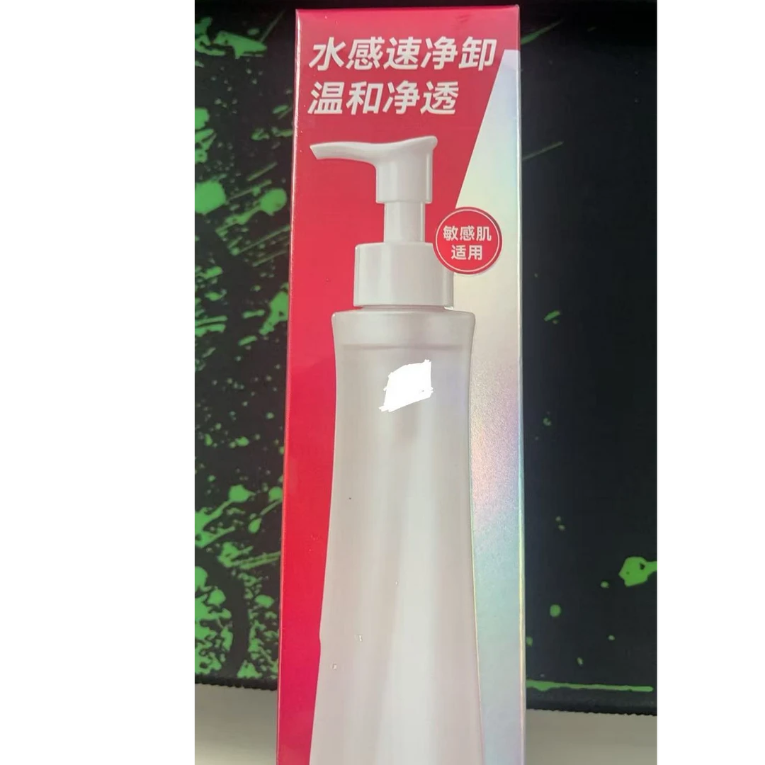 【小之家】橄榄酵萃卸妆油 第二代