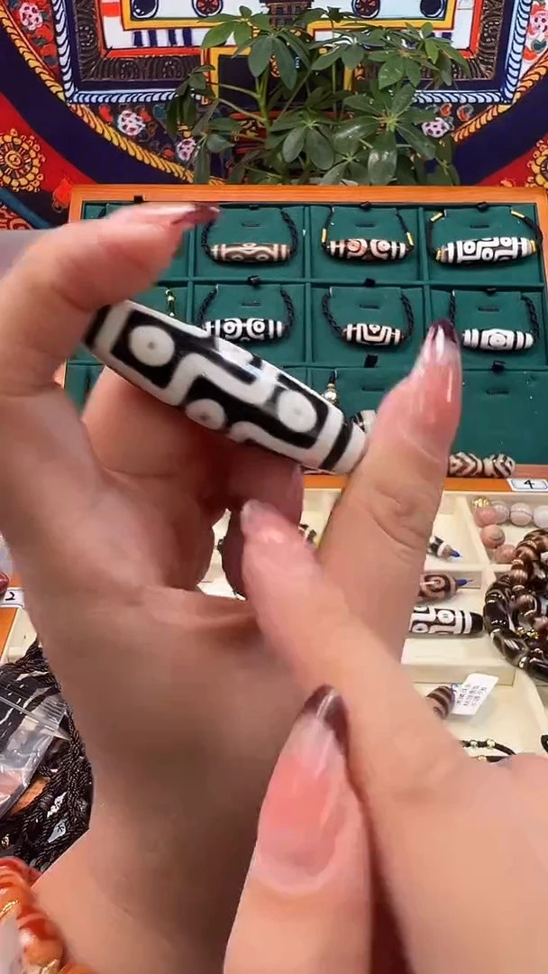 玛瑙/玉髓（覆膜）颈饰合金31.（微瑕）