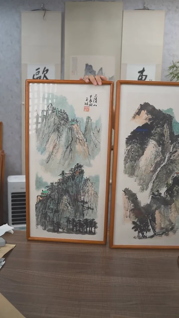 书法汤老师山水两幅