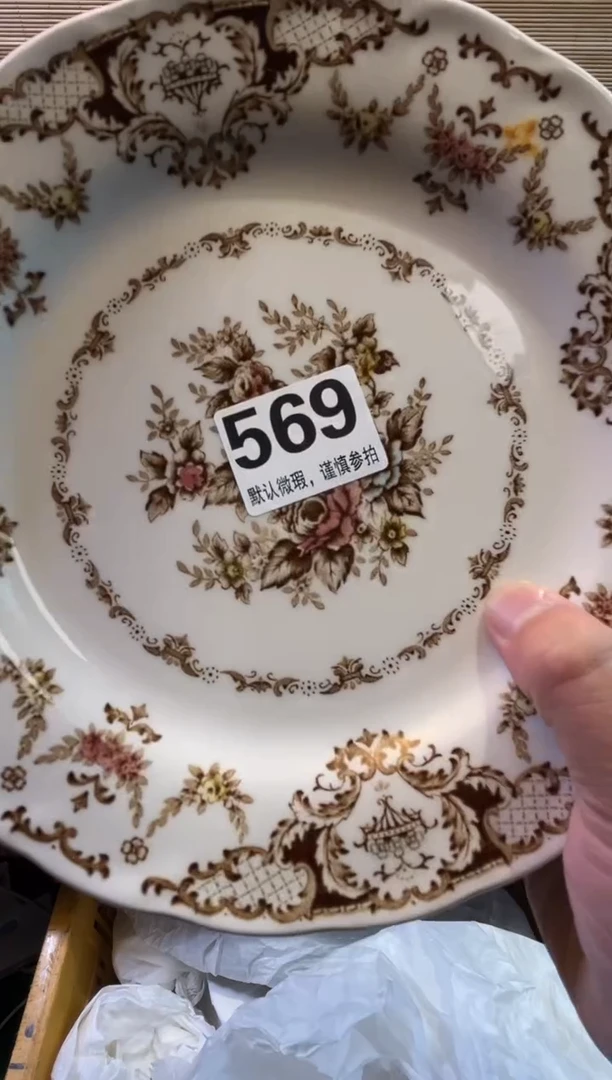 【闪购商品】陶瓷陶瓷陶瓷陶瓷陶瓷