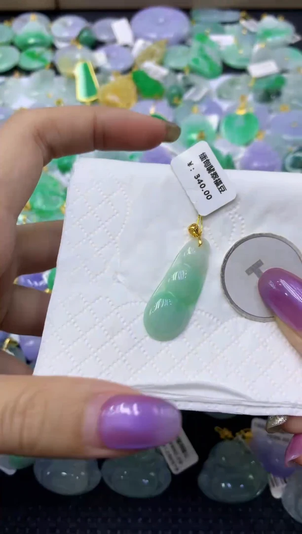 颈饰未镶嵌翡翠天然缅甸翡翠A货