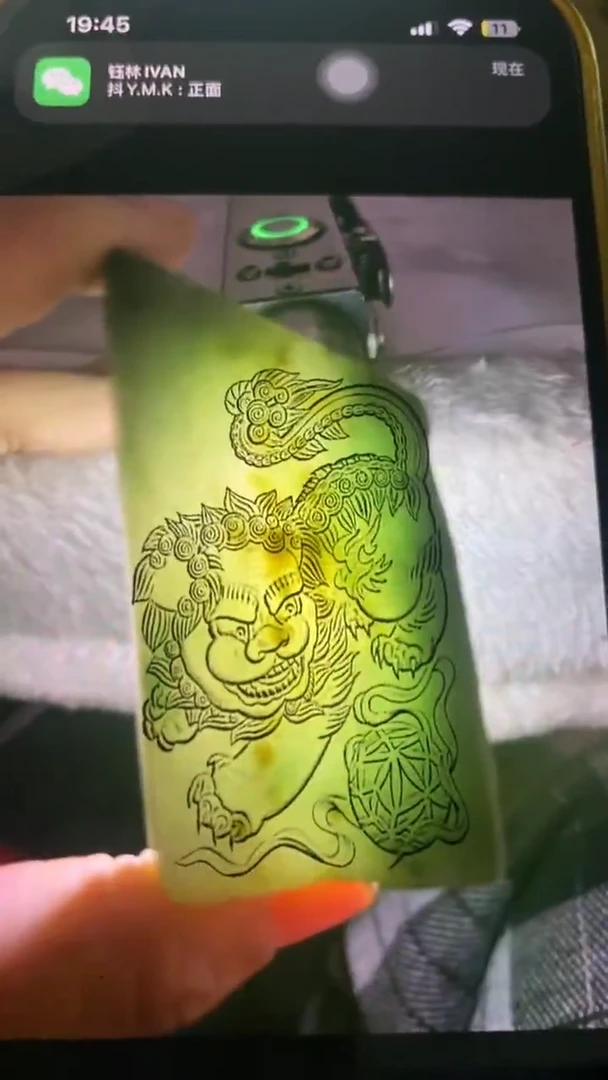 【闪购商品】定制翡翠未镶嵌 包工包料天然A货翡翠0204011