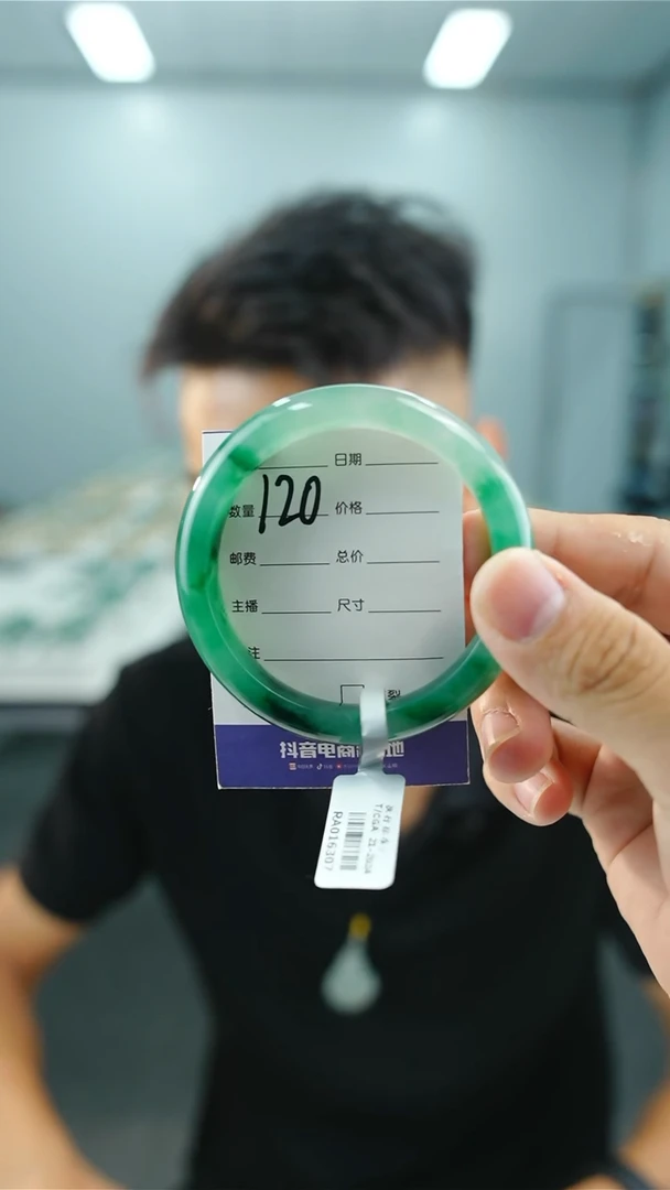未镶嵌手镯石英质玉56+120