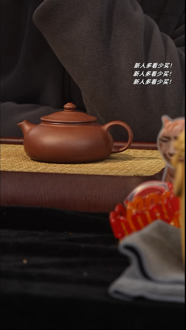 【闪购商品】紫砂茶壶紫砂壶紫砂壶紫砂壶
