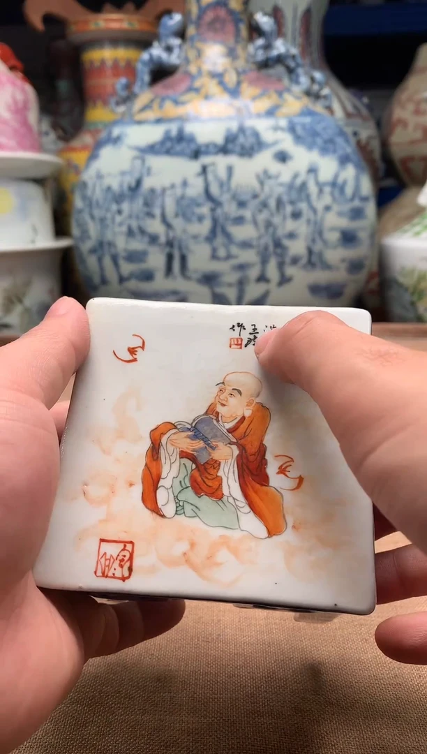 摆件旧藏瓷器旧藏瓷器