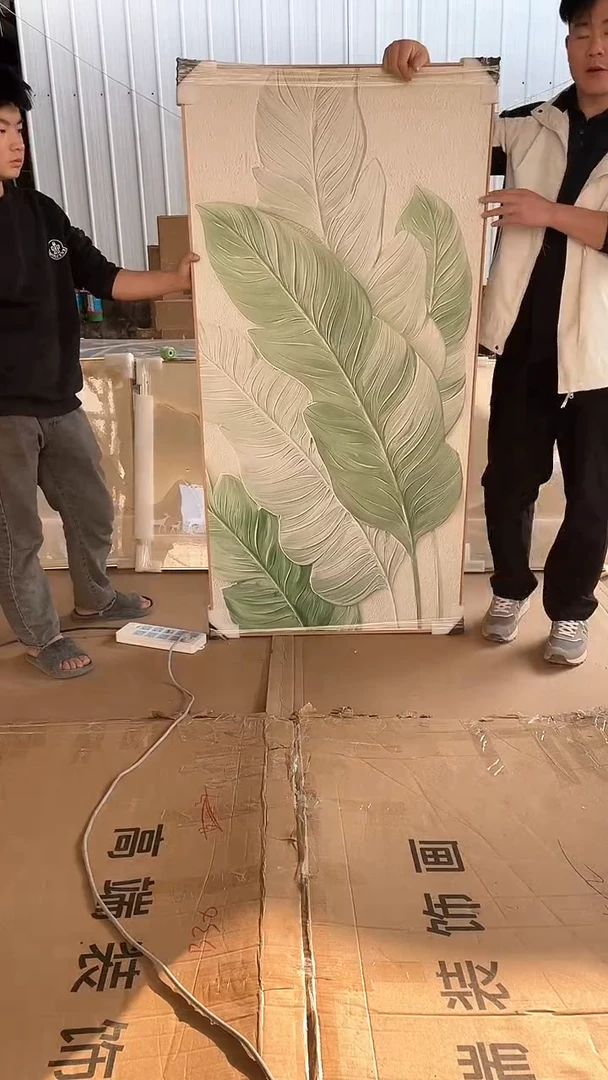 竖款高货清仓 微瑕 介意勿拍  80*160  砂岩