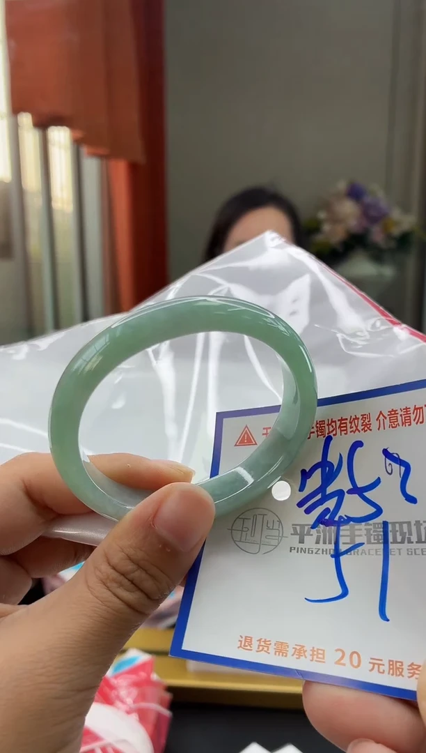 未镶嵌手镯翡翠1111111111111111111