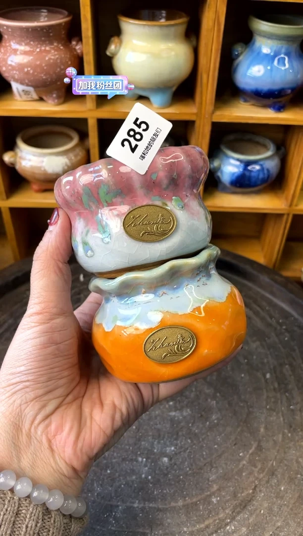 【闪购商品】陶285 内口6【多肉花盆多肉盆】