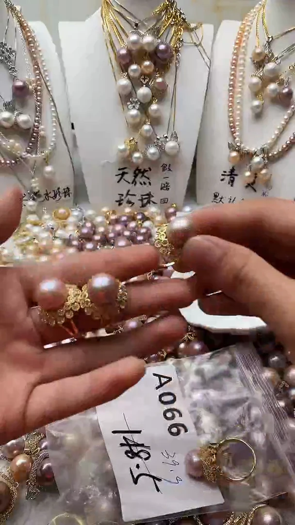 颈饰未镶嵌淡水珍珠066