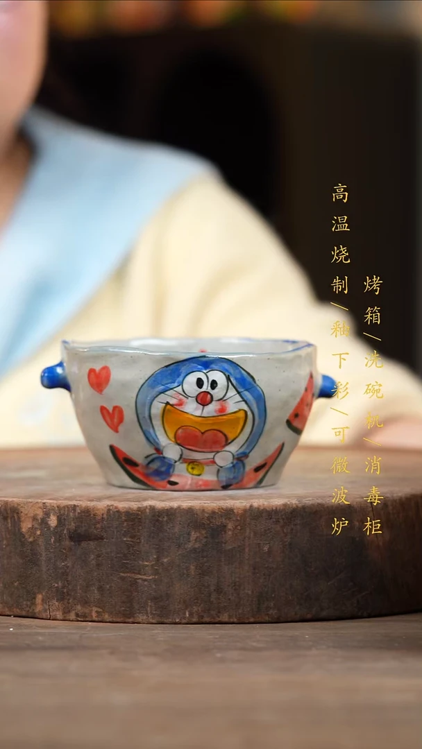瓷片景德镇高温釉下彩（食品级）