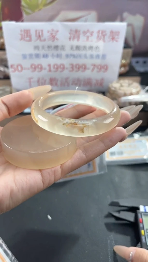 未镶嵌手镯石英质玉天然樱花玛瑙镯心赠品不保证完美60