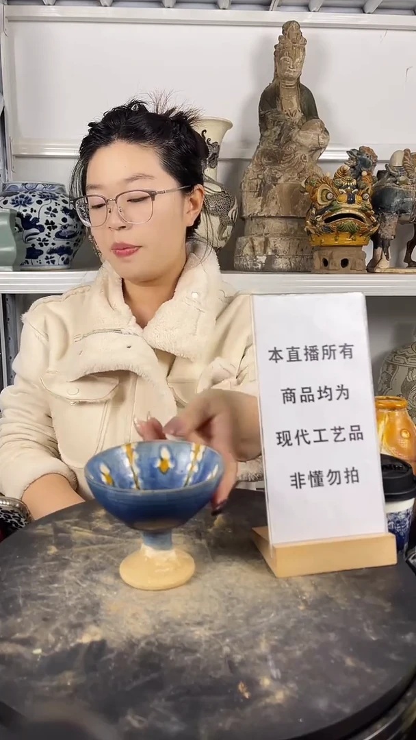 其他陶顺心瓷器 仿古复刻