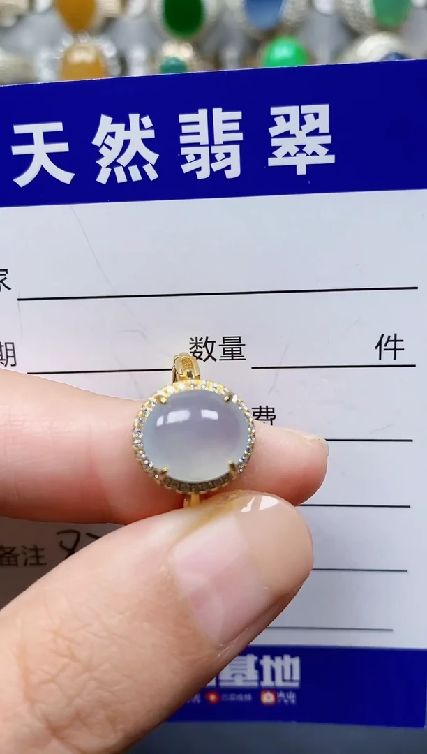 银S925镶嵌戒指翡翠82
