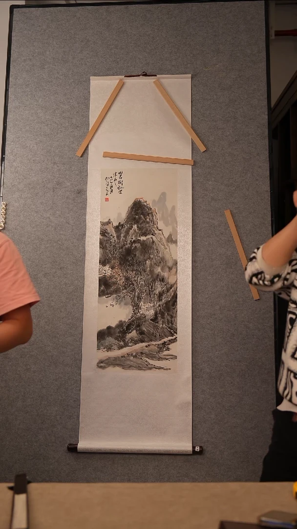 国画周全国老师国画卷轴-    1050