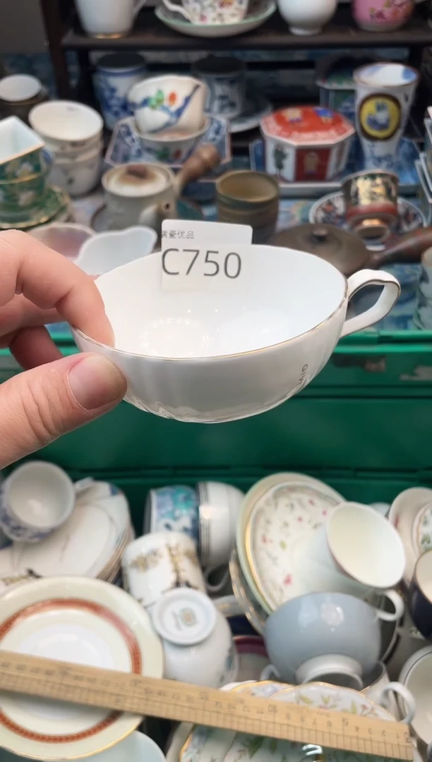 3**8瓷甄选瓷器18包邮C750