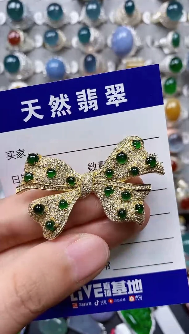 【闪购商品】翡翠颈饰银S925镶嵌0282